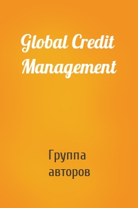 Global Credit Management