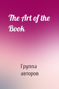 The Art of the Book