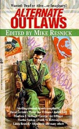 Обложка книги «Товарищ Билл» — Джон Джонстон III