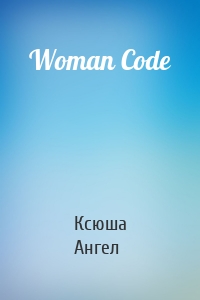 Woman Code