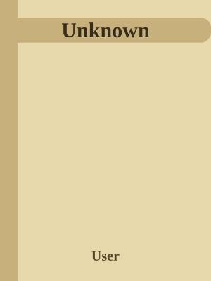 Обложка книги «Счет» — Кристин Белл