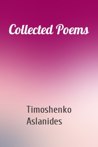 Collected Poems