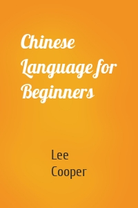 Chinese Language for Beginners