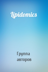 Lipidomics