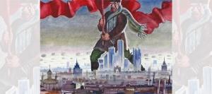 Обложка книги «Газета Завтра 12 (1216 2017)» — Газета Завтра