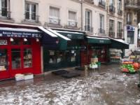 Ежедневник