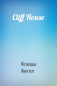 Cliff House