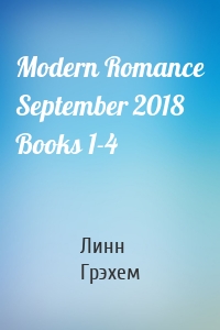 Modern Romance September 2018 Books 1-4