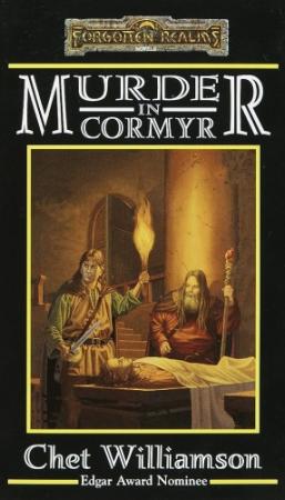 Обложка книги «Убийство в Кормире» — Чет Уильямсон