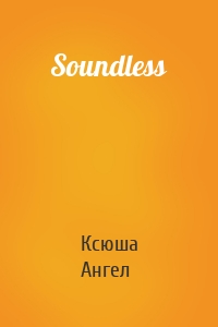 Soundless