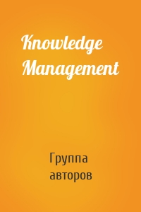 Knowledge Management