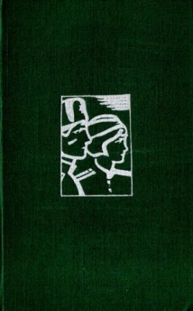 Обложка книги «Тася» — Сергей Баруздин