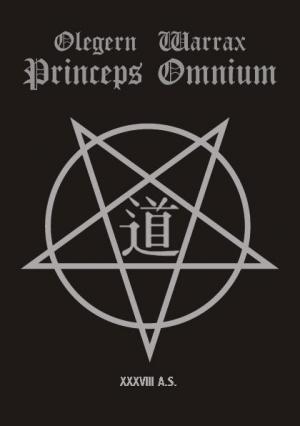 Обложка книги «Princeps Omnium» — Андрей Геннадьевич Борцов, Olegern