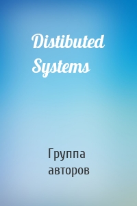 Distibuted Systems