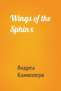 Wings of the Sphinx