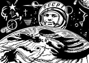 Обложка книги «Газета Завтра 907 (14 2011)» — Газета Завтра