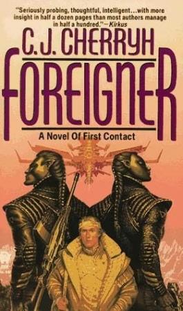 Обложка книги «Иноземец» — Кэролайн Черри