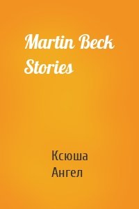 Martin Beck Stories