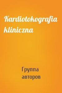 Kardiotokografia kliniczna