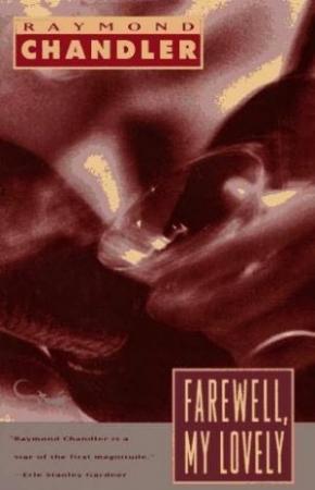 Обложка книги «Прощай, моя красотка» — Раймонд Чэндлер