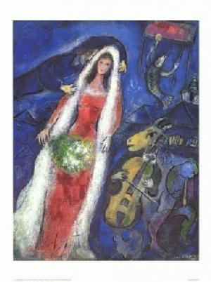 Обложка книги «Мендель Маранц» — Давид Фридман