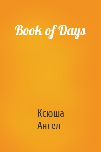 Book of Days