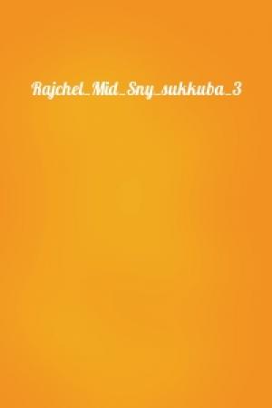 Обложка книги «Rajchel_Mid_Sny_sukkuba_3»