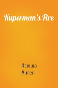 Kuperman's Fire