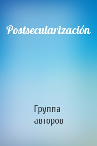 Postsecularización