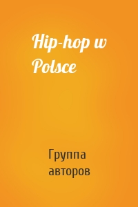 Hip-hop w Polsce