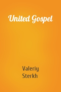 United Gospel