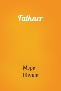 Falkner