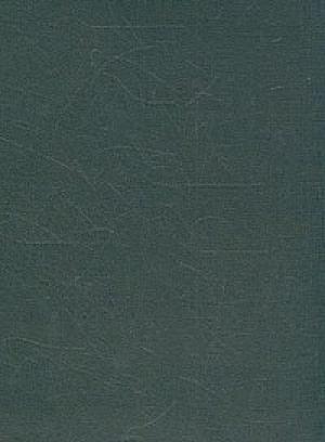 Обложка книги «Маркиз д'Амеркер. Рассказы» — Анри де Ренье