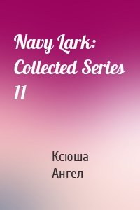 Navy Lark: Collected Series 11