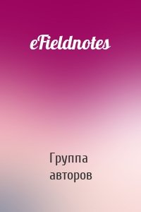 eFieldnotes
