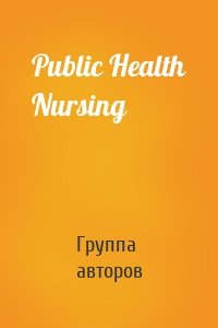 Public Health Nursing