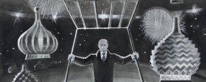 Обложка книги «Газета Завтра 7 (1056 2014)» — Газета Завтра