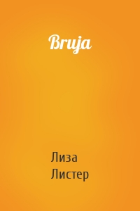 Bruja