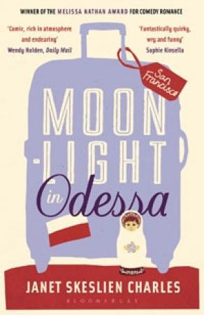 Обложка книги «Одесское счастье» — Джанет Чарльз