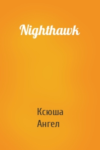 Nighthawk