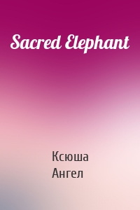 Sacred Elephant