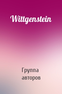 Wittgenstein