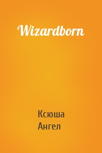 Wizardborn