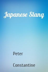 Japanese Slang