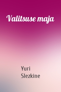 Valitsuse maja