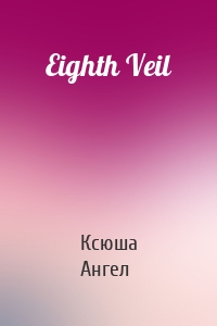 Eighth Veil