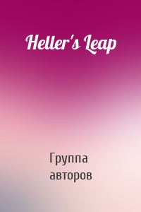 Heller's Leap