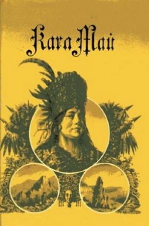 Обложка книги «Завещание Инки» — Карл Май