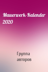 Mauerwerk-Kalender 2020