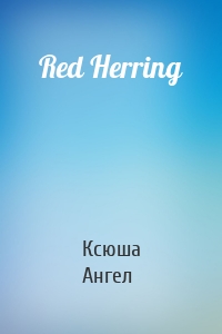 Red Herring